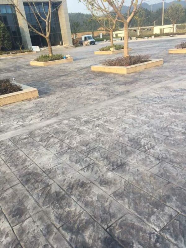 彩色混凝土路面