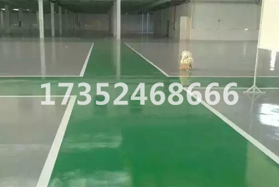 环氧地坪