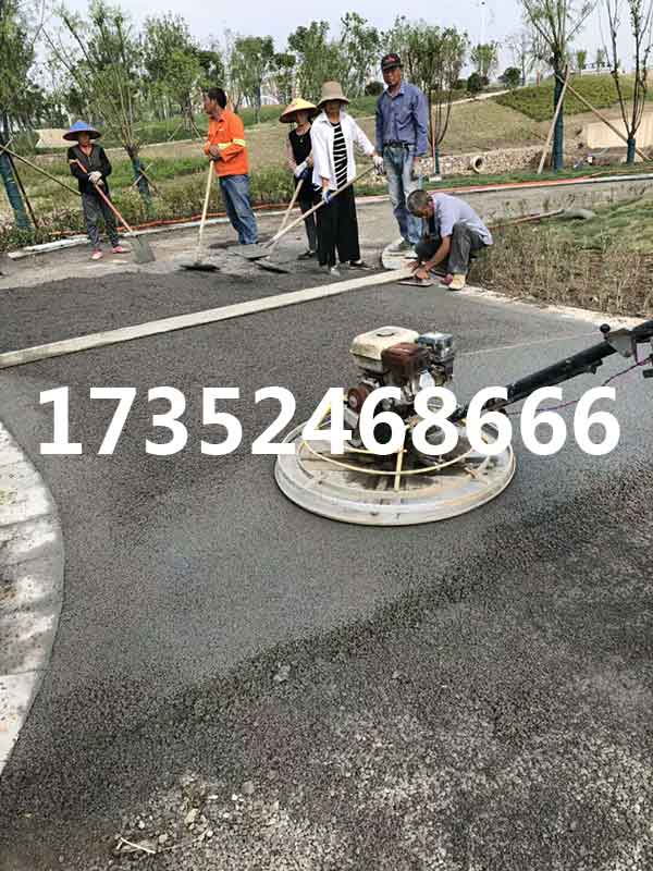 彩色透水混凝土