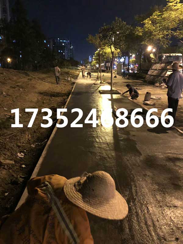 透水混凝土地坪