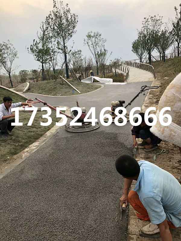 彩色透水混凝土