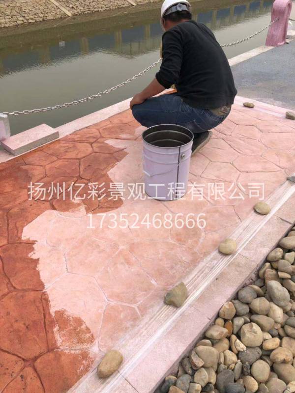 压花地坪案例图片